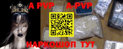 кокаин VHQ Жуковский