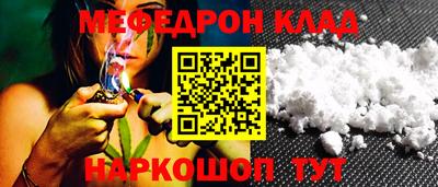 первитин Ирбит