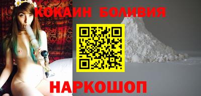 первитин Ирбит