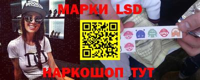 кокаин VHQ Жуковский
