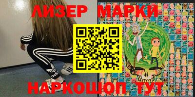 кокаин VHQ Жуковский