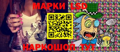 мяу мяу мука Заволжье
