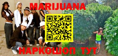 mdma Заводоуковск
