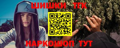 кокаин VHQ Жуковский