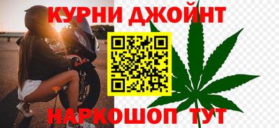 мяу мяу мука Заволжье