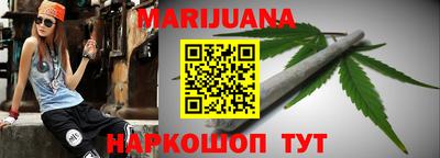 кокаин VHQ Жуковский