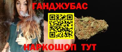 mdma Заводоуковск