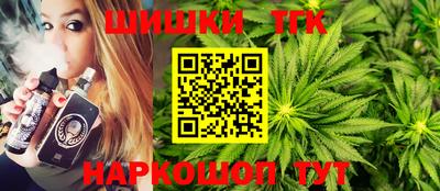 мяу мяу мука Заволжье