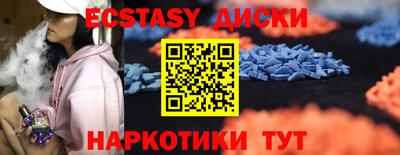 а пвп мука Изобильный