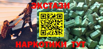 мяу мяу мука Заволжье