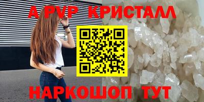 кокаин VHQ Жуковский