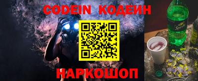 кокаин VHQ Жуковский