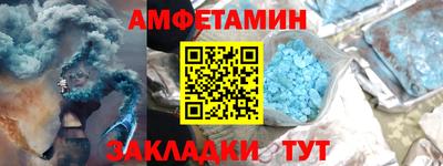кокаин VHQ Жуковский