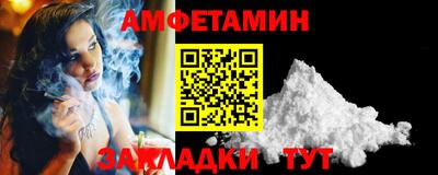 mdma Заводоуковск