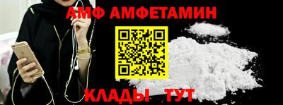 mdma Заводоуковск