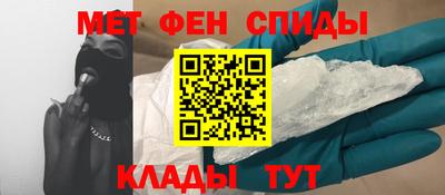 а пвп мука Изобильный