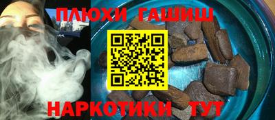 кокаин VHQ Жуковский