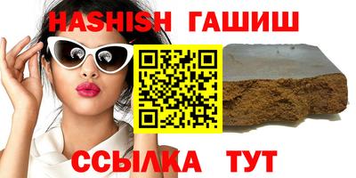 мяу мяу мука Заволжье