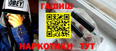 кокаин VHQ Жуковский