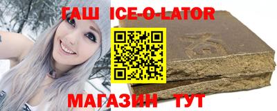 mdma Заводоуковск