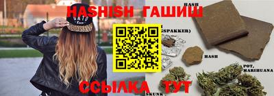 mdma Заводоуковск